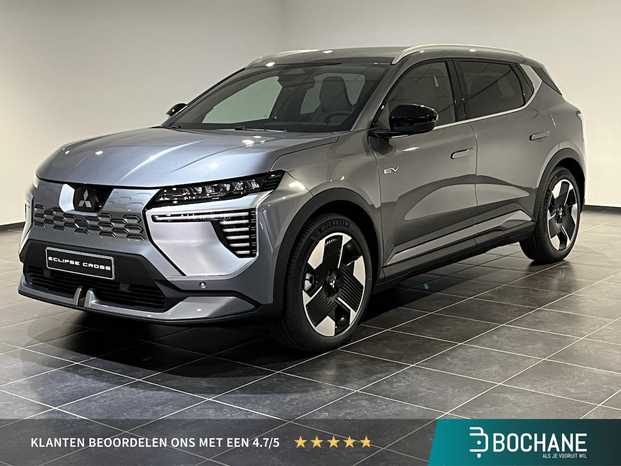 Mitsubishi Eclipse Cross - Intense 87 kWh | Voorraad voordeel | 8 jaar garantie | - AutoWereld.nl