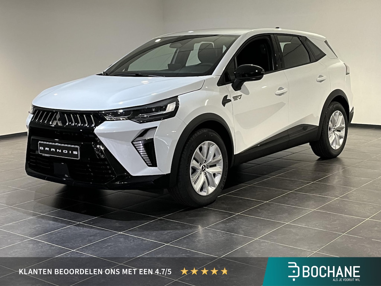 Mitsubishi Grandis - 1.8 HEV Intense | Voorraad voordeel | 8 jaar garantie | - AutoWereld.nl