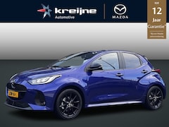 Mazda 2 Hybrid - 1.5 Homura | AUTOMAAT | Camera | Adaptieve Cruise | RIJKLAARPRIJS