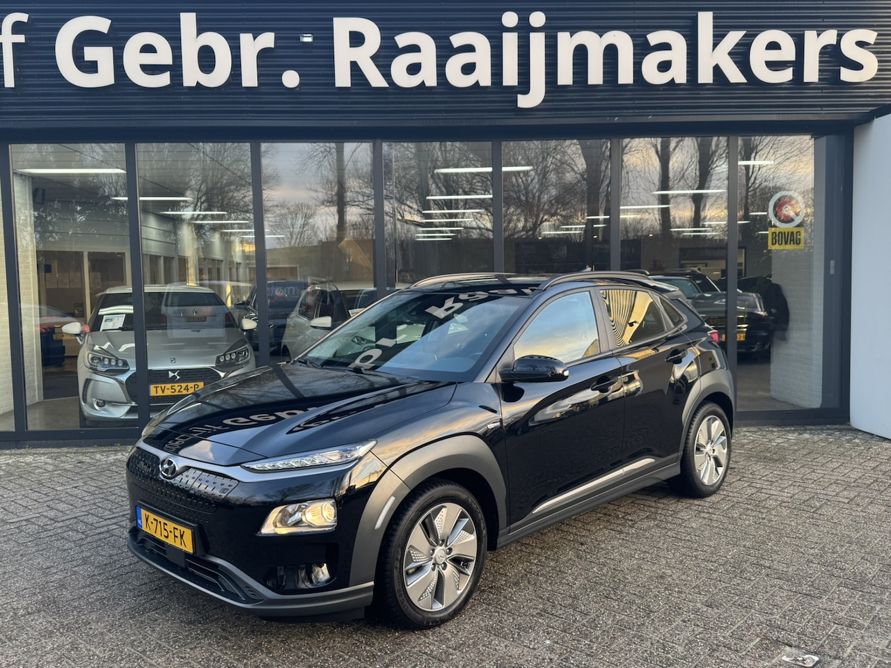 Hyundai Kona Electric - EV Comfort 64 kWh*3-Fase*100%SOH*11485 netto* - AutoWereld.nl