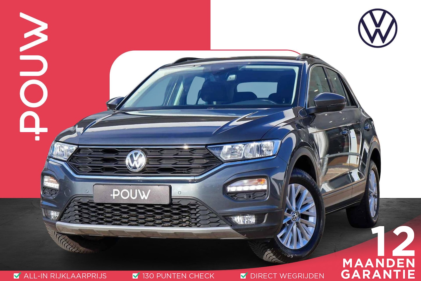 Volkswagen T-Roc - 1.5 TSI 150pk DSG Style | Trekhaak | Navigatie | PDC | Camera | Adaptive Cruise - AutoWereld.nl