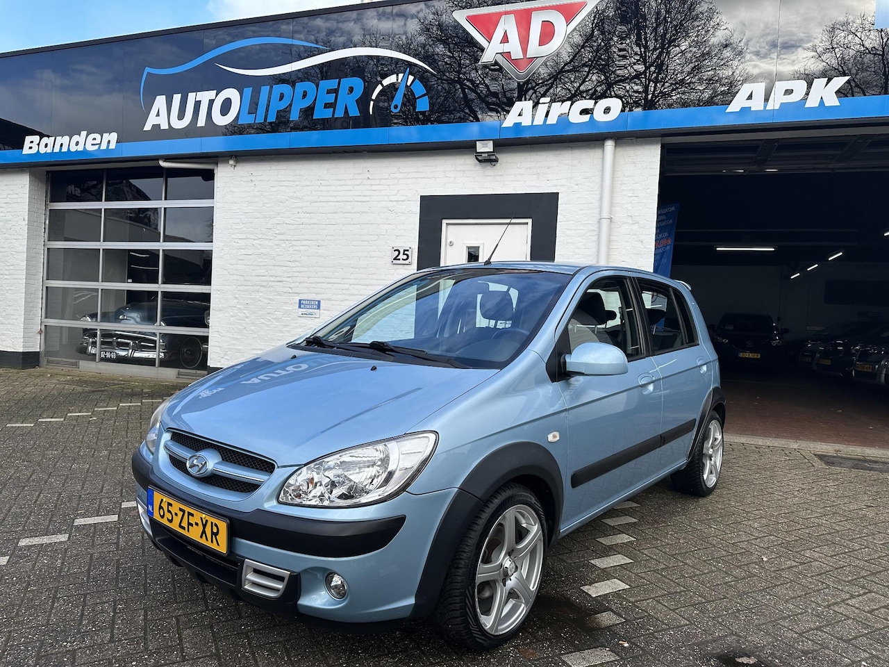 Hyundai Getz - 1.4i Dynamic Sport /Airco/Lm velgen/All season banden/5 drs - AutoWereld.nl
