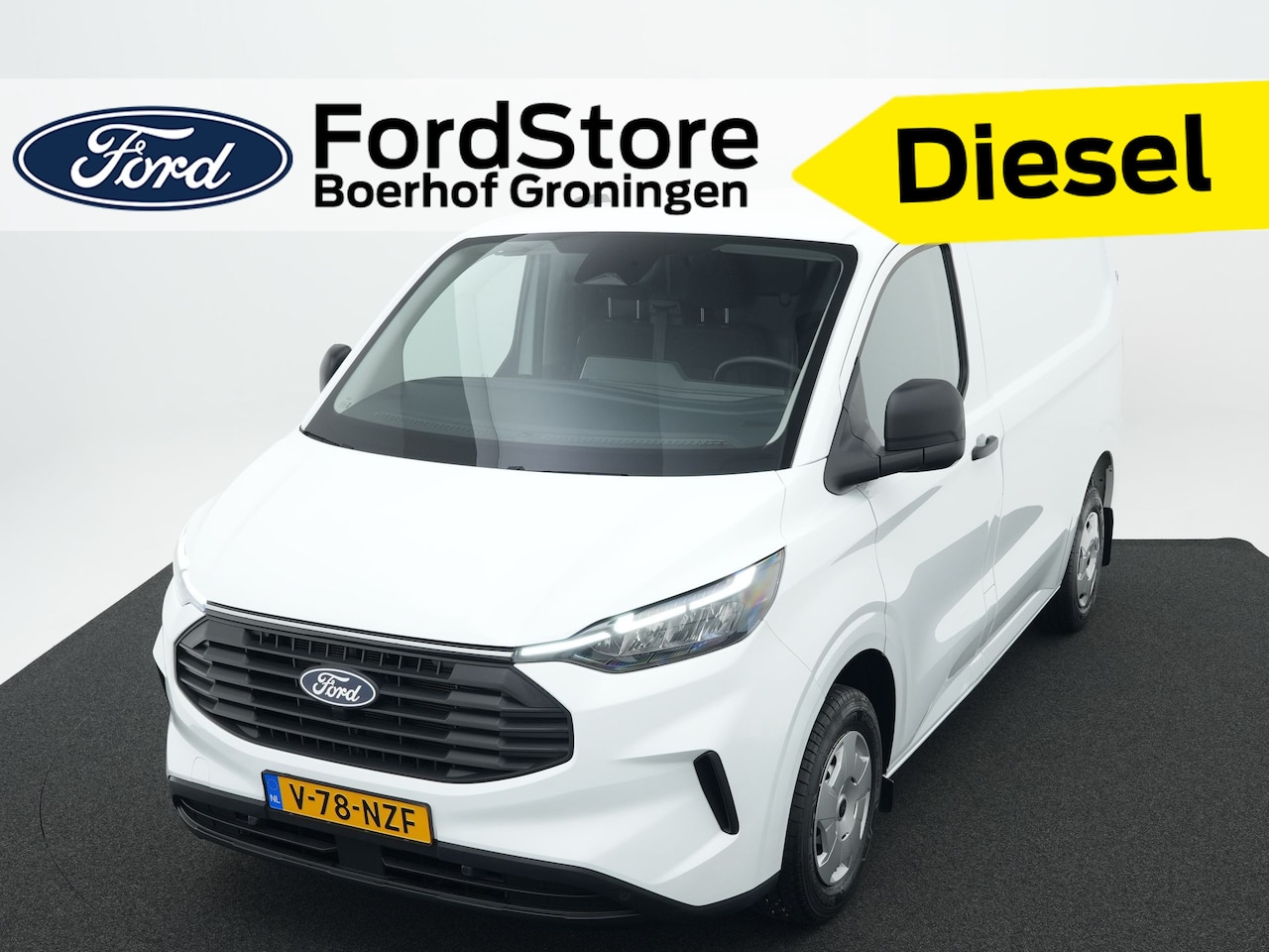 Ford Transit Custom - 320 2.0 TDCI L1H1 Trend | Achteruit rijcamera | Adaptieve cruise control | All-Season | - AutoWereld.nl