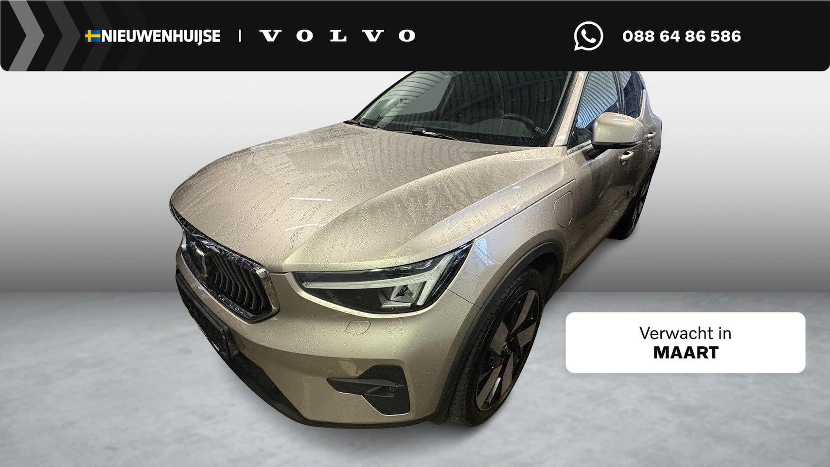 Volvo XC40 - Plug-in Hybrid T5 Plus Bright | Facelift | Lederen bekleding | Adaptive cruise control | 2 - AutoWereld.nl