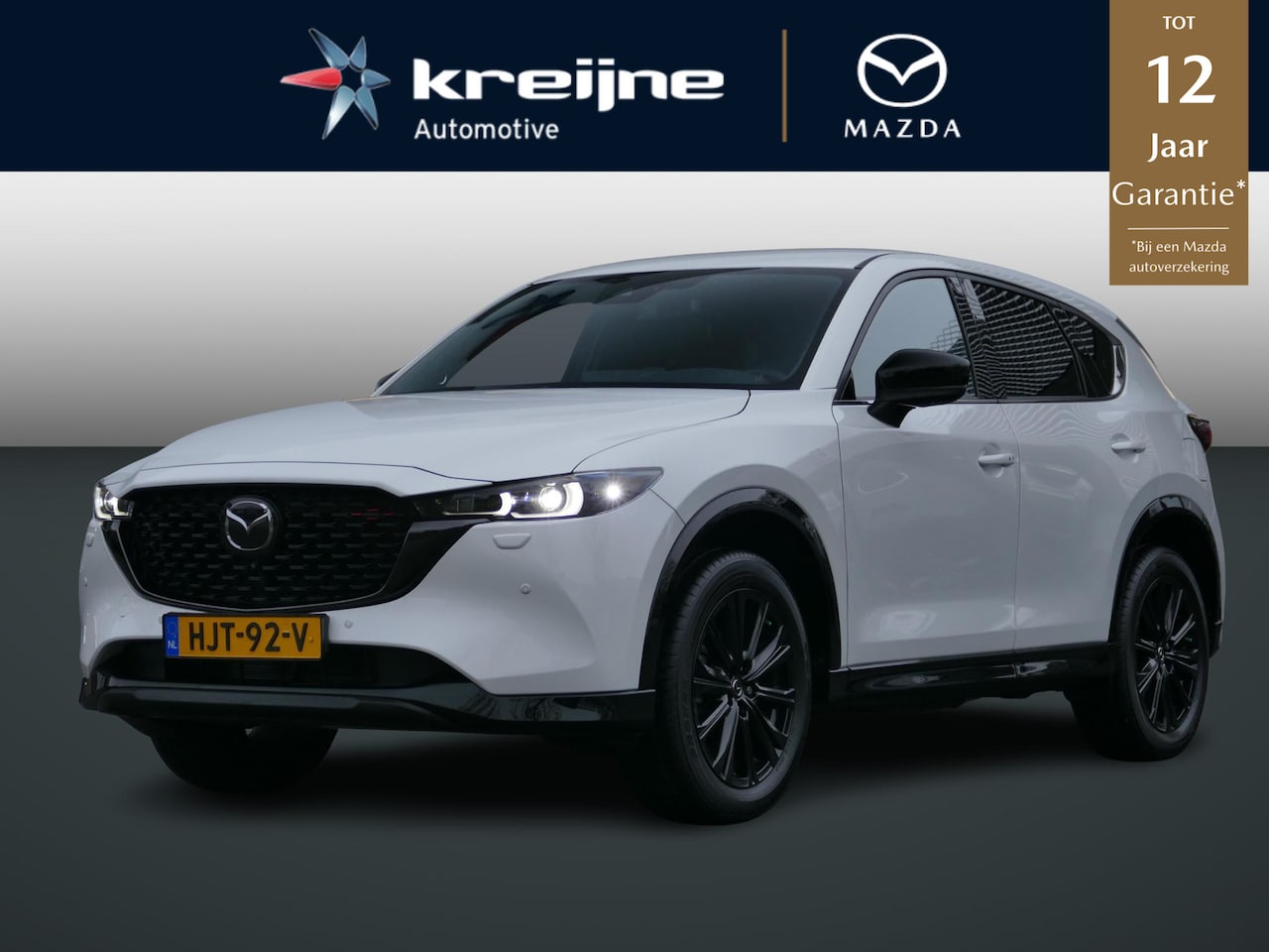 Mazda CX-5 - 2.0 e-SkyActiv-G M Hybrid 165 Homura | Trekhaak | - AutoWereld.nl