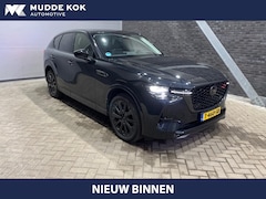 Mazda CX-60 - 2.5 e-SkyActiv PHEV Homura | Panoramadak | Head-Up | 360 Camera | BOSE | Ventilatie | Stoe