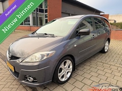 Mazda 5 - 5 Touring✅✅6-persoons✅AUTOMAAT✅
