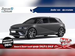 Hyundai IONIQ 5 - N Line Business 84 kWh | Fiscaal voordelig | Bijtelling 2025 |