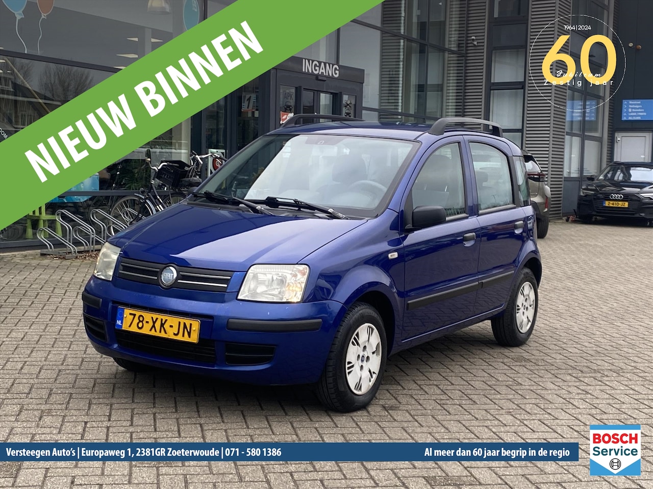 Fiat Panda - 1.2 Edizione Cool | AIRCO | Lage KM-Stand - AutoWereld.nl