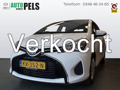 Toyota Yaris - 1.5 Hybrid Now, Automaat, Clima controle, , Elek ramen, Elek spiegels, Centrale vergrendel