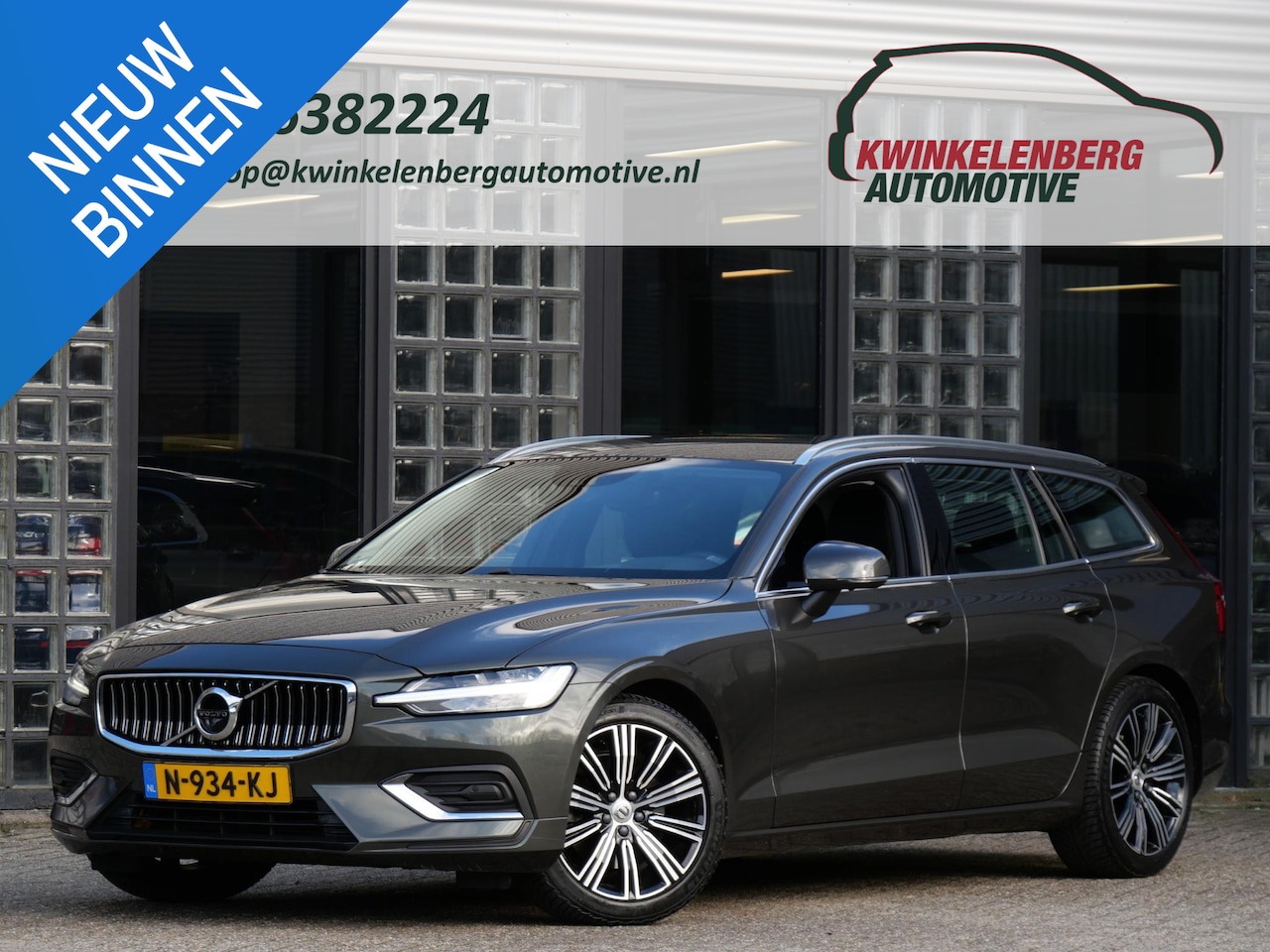 Volvo V60 - 2.0 B3 INSCRIPTION/ LEER/ 360°CAMERA/ TREKHAAK/ ELEKT. STOELEN/ ELEKT. KLEP/ H&K AUDIO - AutoWereld.nl