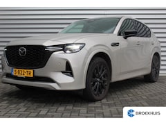 Mazda CX-60 - 2.5 e-SKYACTIV PHEV 327PK HOMURA AUTOMAAT / NAVI / LEDER / CLIMA / FULL-LED / PDC / 20" LM