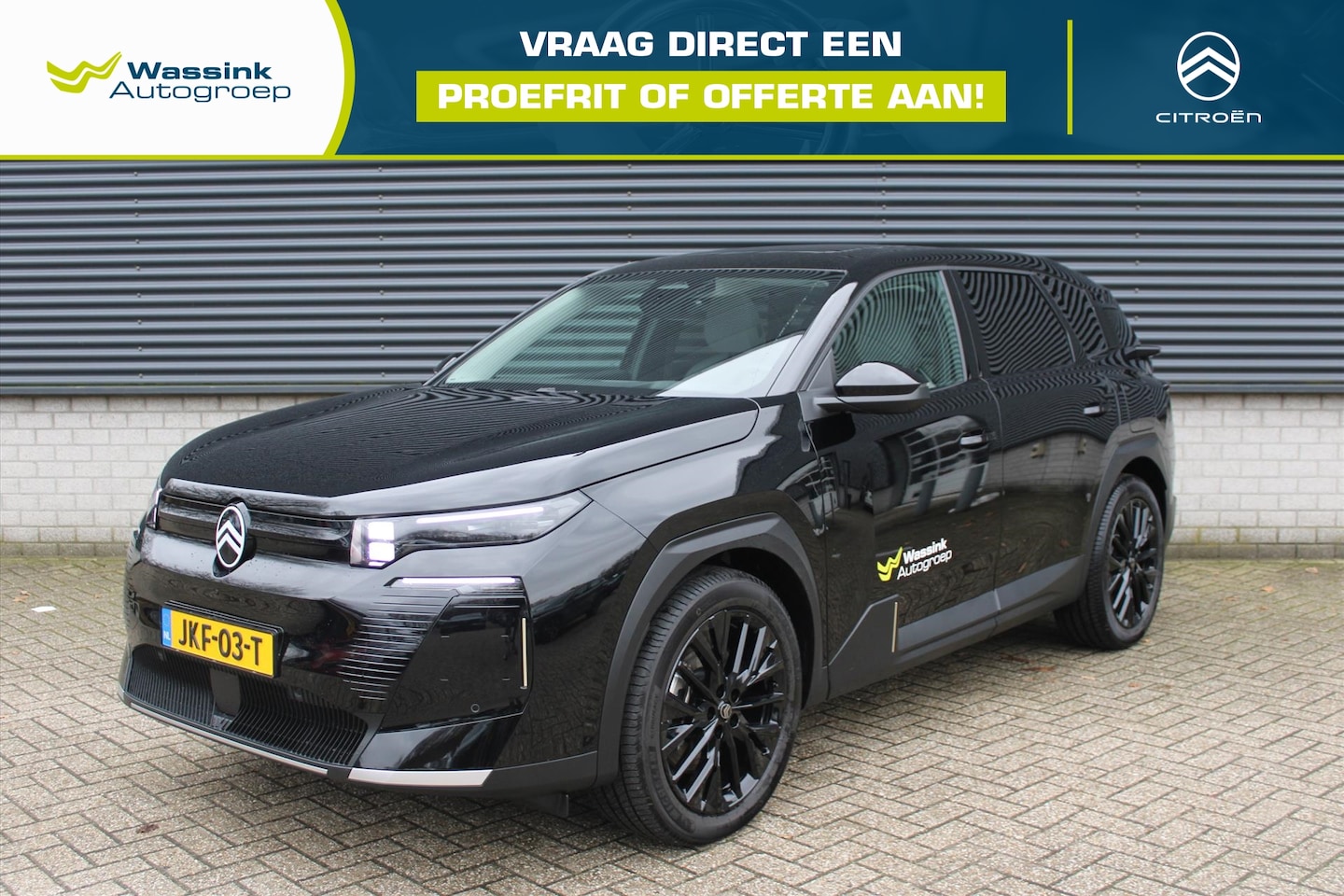 Citroën C5 Aircross - 73 kWh 210pk Comfort range Max | Panoramdak | 20 inch lichtmetalen velgen | Verwarmbare st - AutoWereld.nl