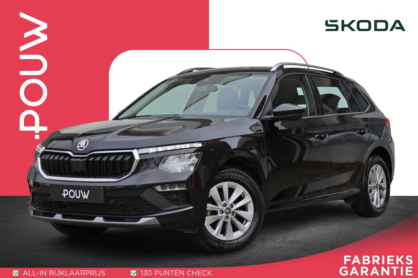 Skoda Kamiq - 1.0 TSI 115pk DSG Selection | Achteruitrijcamera | Apple Carplay & Android Auto | Adaptiev - AutoWereld.nl