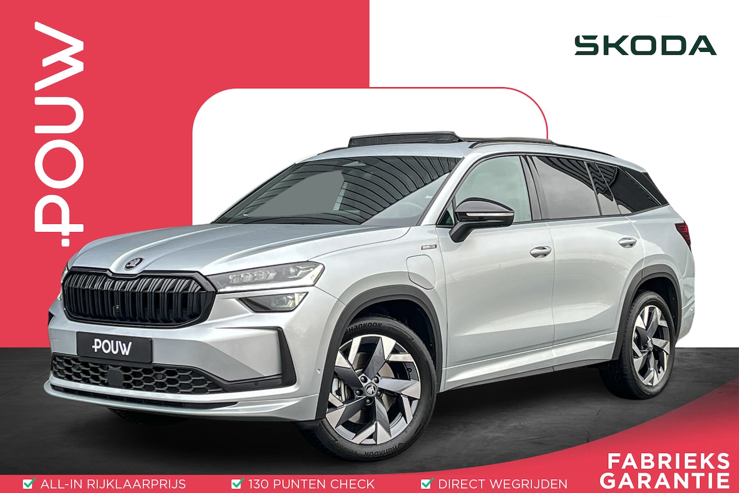 Skoda Kodiaq - 1.5 TSI PHEV 204pk DSG Sportline Business | Panoramadak | LED Matrix | Navigatie - AutoWereld.nl