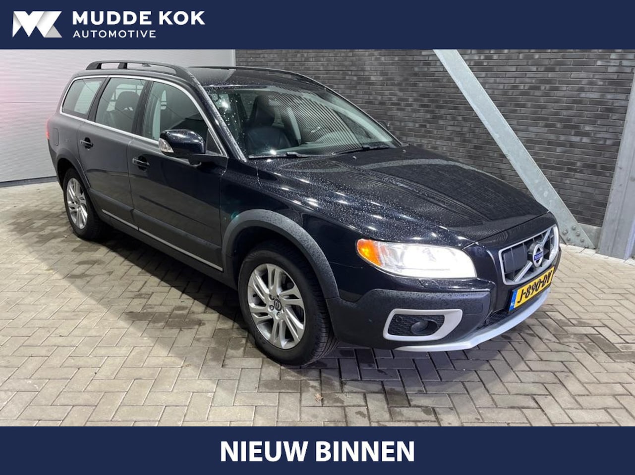 Volvo XC70 - 3.0 T6 Momentum | ACC | Leder | Stoelverwarming | Dynaudio | BLIS | Memory | Keyless - AutoWereld.nl