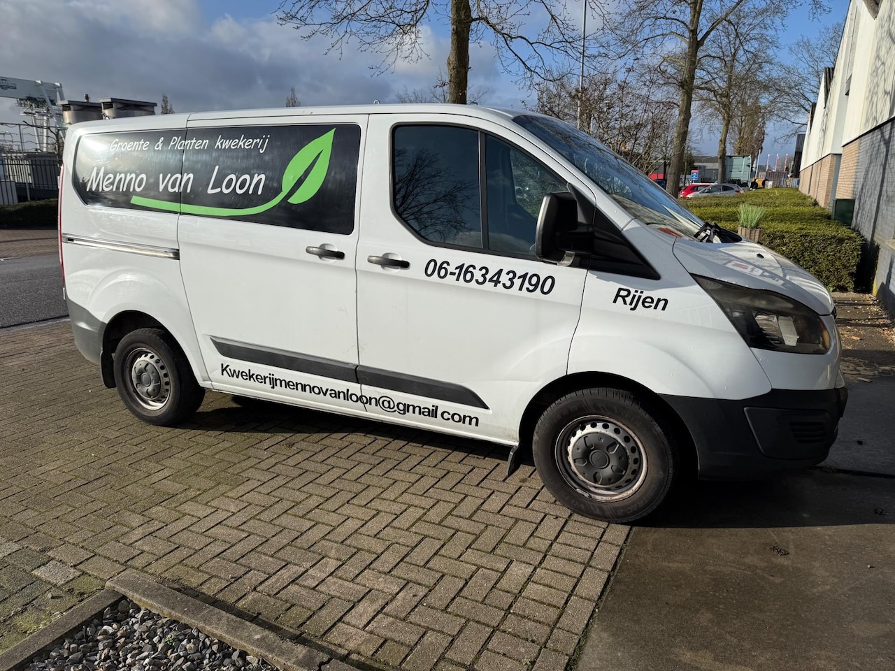 Ford Transit Custom - 290 2.2 TDCI L1H1 Ambiente WIT ‘15 - AutoWereld.nl