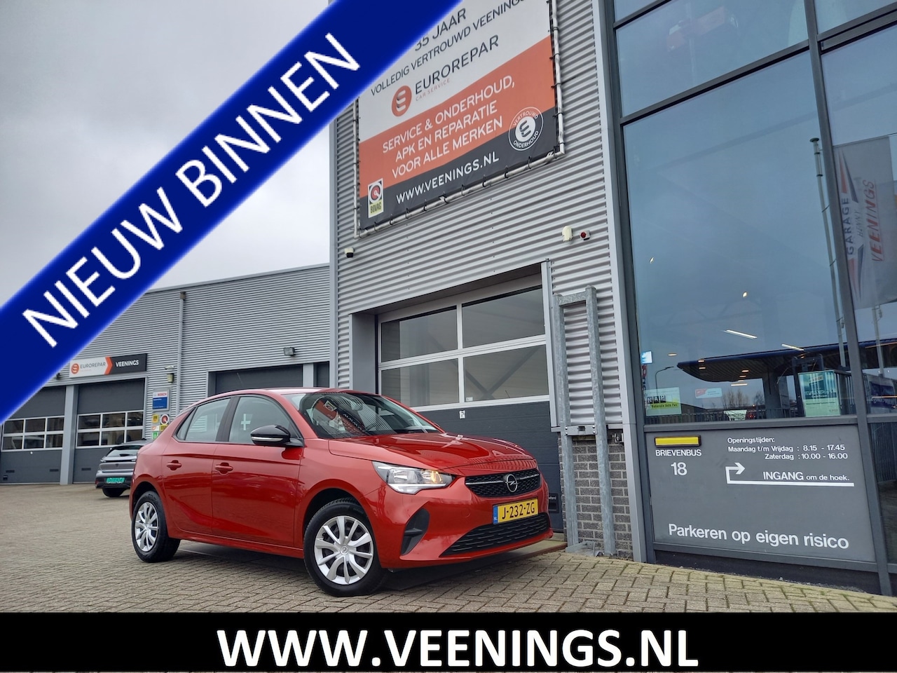 Opel Corsa - 1.2 Edition - 1 EIGENAAR - NL AUTO - CARPLAY / ANDROID - PDC - - AutoWereld.nl