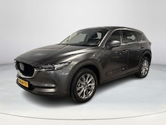Mazda CX-5 - 2.0 SkyActiv-G 165 Luxury | Leder | Trekhaak | Rijklaarprijs