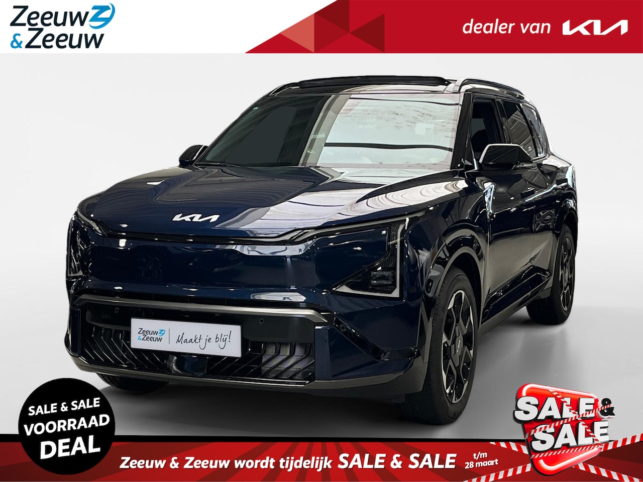 Kia EV5 - GT-Line 81.4 kWh | NIEUW TE BESTELLEN | 505 km actieradius | NU €2000 Inruilpremie | 19" I - AutoWereld.nl