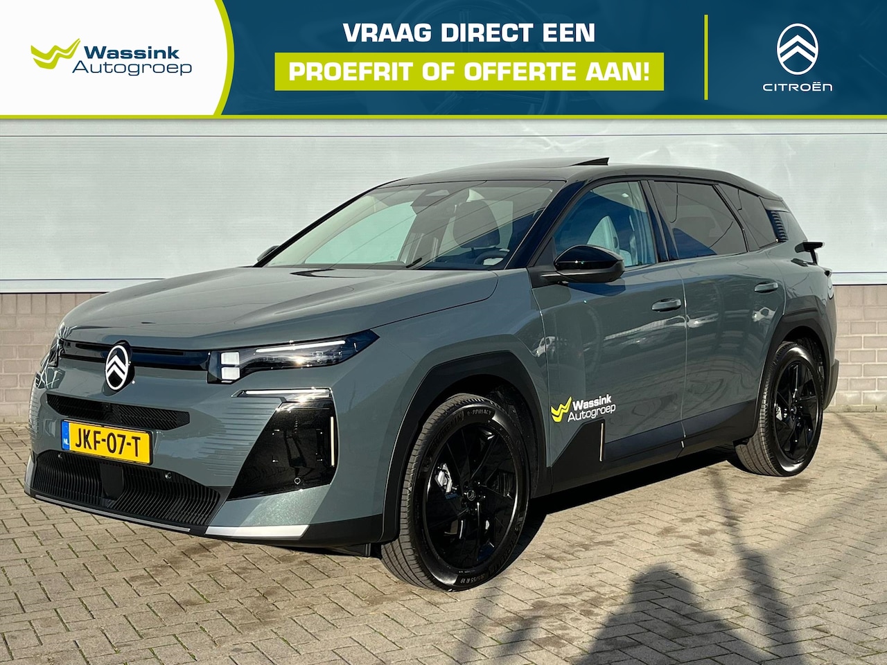 Citroën C5 Aircross - 145 pk Hybrid automaat Max | panoramadak | trekhaak afn. | ambiance hype grey - AutoWereld.nl