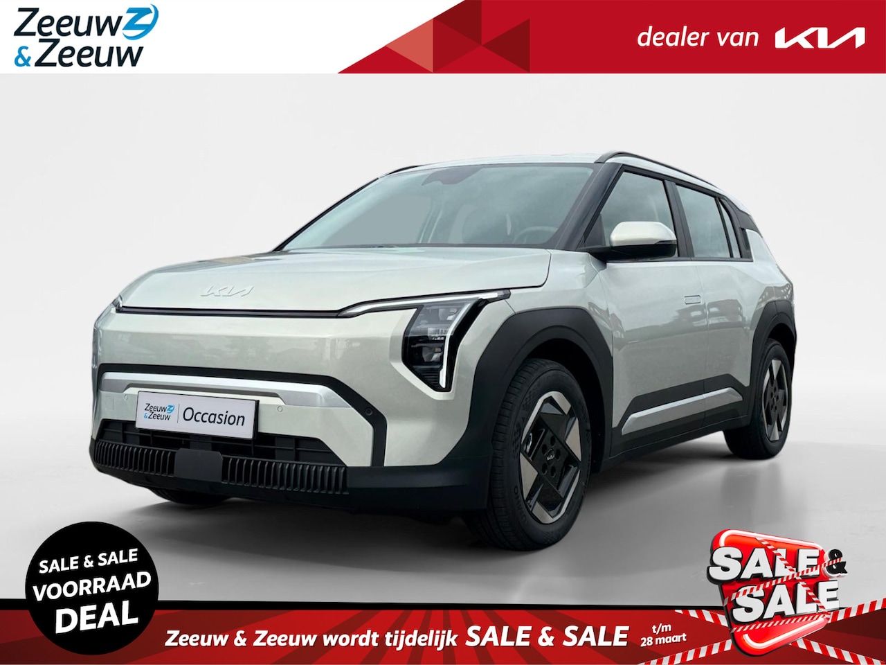 Kia EV3 - Air 81.4 kWh | Enkele kleuren op voorraad bel voor info | NU MET € 4.000,- inruilpremie + - AutoWereld.nl