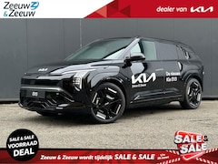 Kia EV3 - GT-PlusLine LR 360 CAMERA | HEAD UP DISPLAY | DODEHOEKCAMERA | ELEKTRISCH VERSTELBARE STOE