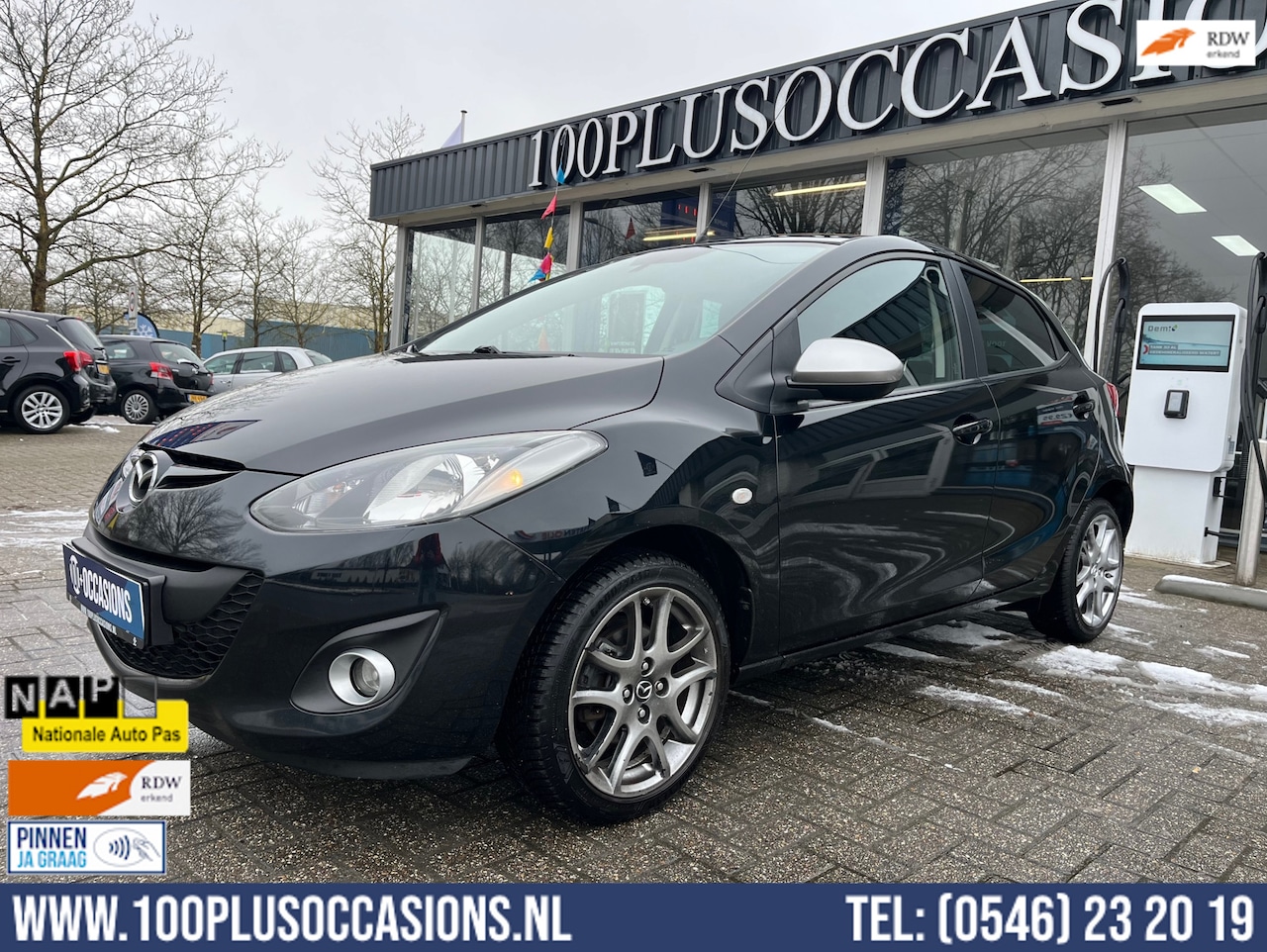 Mazda 2 - 1.3 Cool | Airco | 5 deurs | apk 07/27 | stoelverwarming - AutoWereld.nl