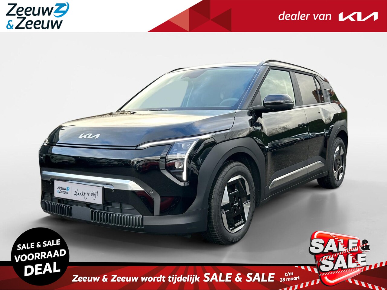 Kia EV3 - Air 58.3 kWh | Enkele kleuren op voorraad bel voor info | NU MET € 4.000,- inruilpremie + - AutoWereld.nl