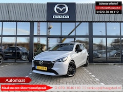Mazda 2 - 2 1.5 SkyActiv-G 90 Homura Dealer onderhouden / 1e eigenaar / Automaat / Fabrieksgarantie