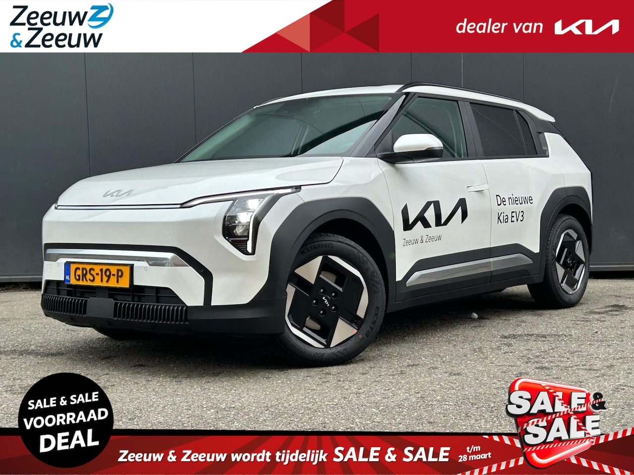 Kia EV3 - PLUS LR STOEL EN STUUR VERWARMING | DIGITAL KEY 2.0 | V2L | PRIVACY GLASS | DODEHOEKASSIST - AutoWereld.nl