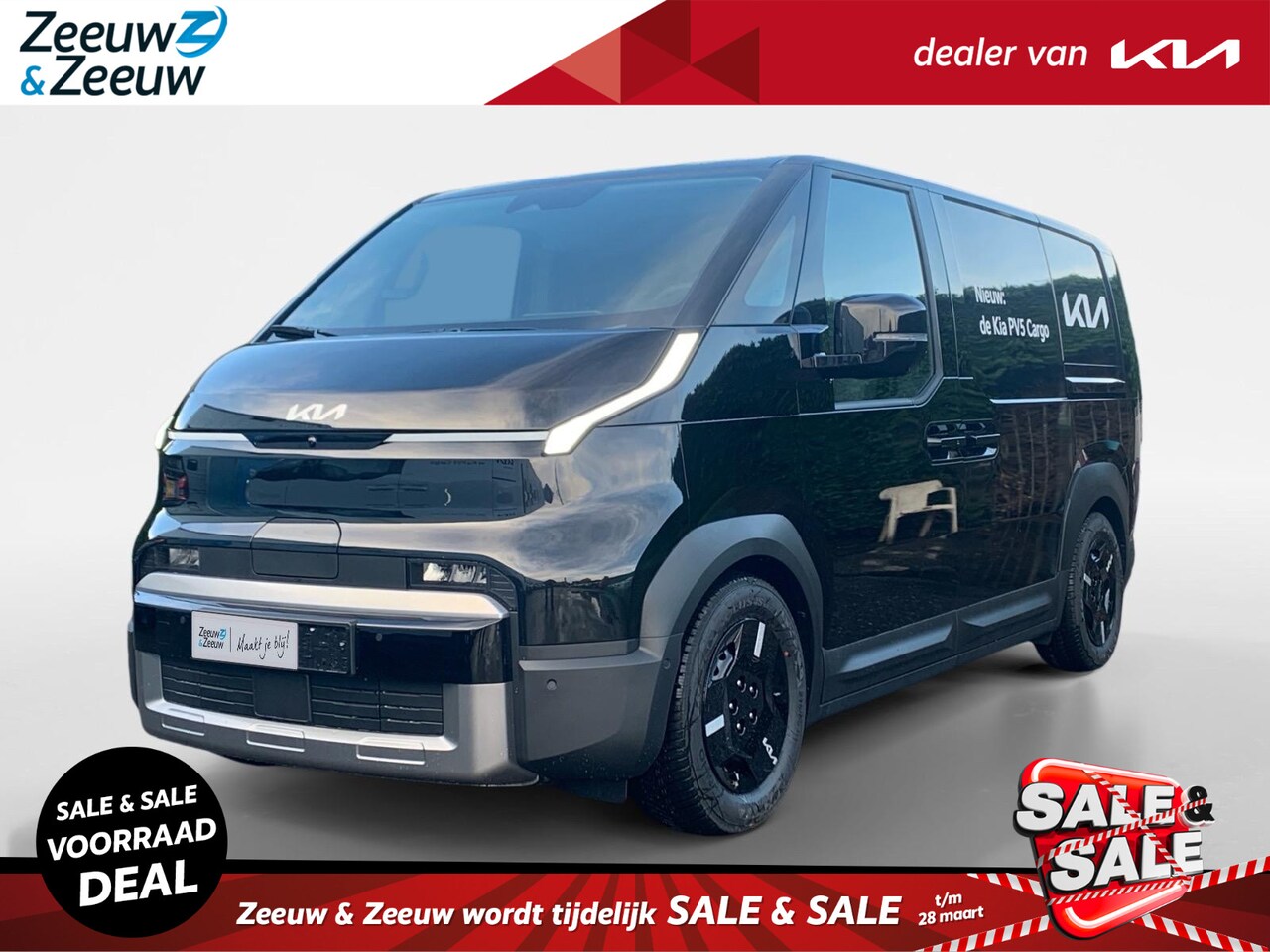 Kia PV5 - Cargo Elite 71.2 kWh | Nieuw te bestellen! | 416 Km bereik |  Laadcapaciteit 4.4 m³ | 360° - AutoWereld.nl