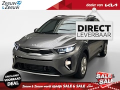 Kia Stonic - 1.0 T-GDi MHEV DynamicLine | Direct leverbaar | Private lease actietarief vanaf €329, - p/