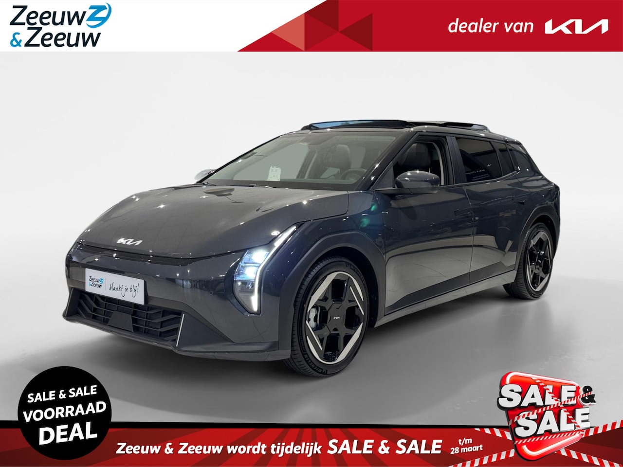 Kia EV4 - Plus Advanced 81.4 kWh | NIEUW MODEL | VOORRAADAUTO | 595 km actieradius | NU €3500,- Inru - AutoWereld.nl