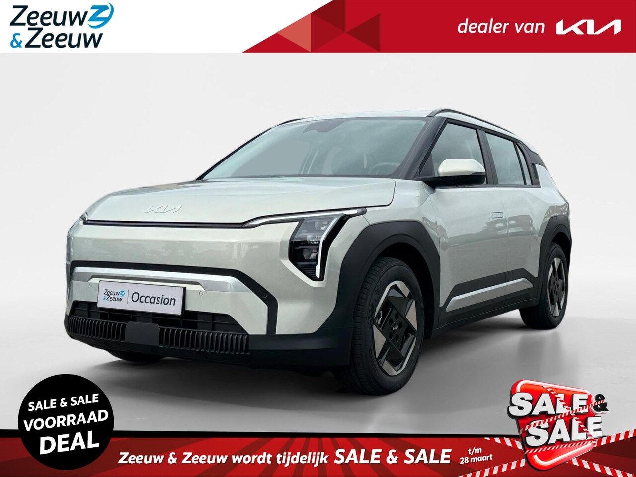 Kia EV3 - Air 58.3 kWh | Enkele kleuren op voorraad bel voor info | NU MET €3.500,- inruilpremie + € - AutoWereld.nl