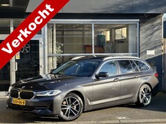 BMW 5-serie Touring - 540d xDrive High Executive M-SPORT / PANO / CLIMA / LEER