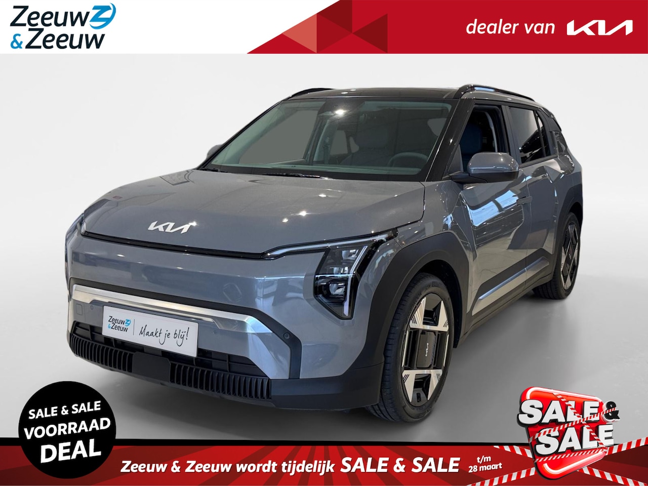 Kia EV3 - Plus Advanced 81.4 kWh | Enkele kleuren op voorraad bel voor info | NU MET € 4.000,- inrui - AutoWereld.nl