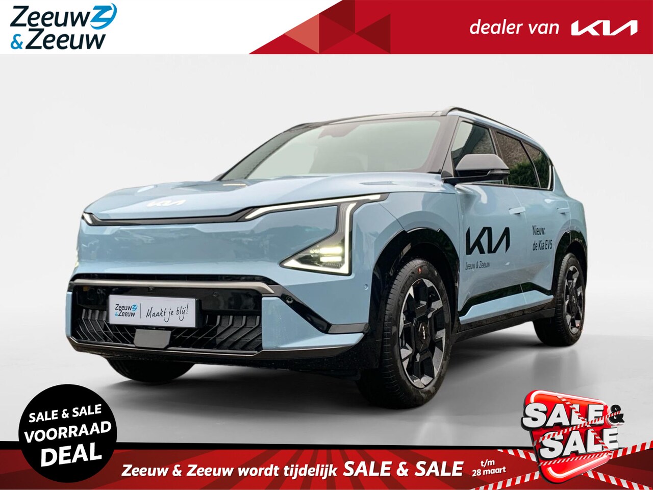 Kia EV5 - GT-PlusLine 81.4 kWh | NIEUW TE BESTELLEN | 505 km actieradius | NU €2000 inruilbonus | 19 - AutoWereld.nl
