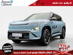 Kia EV5 - GT-PlusLine 81.4 kWh | NIEUW TE BESTELLEN | 505 km actieradius | NU €2000 inruilbonus | 19