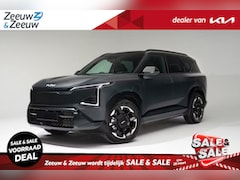Kia EV5 - GT-Line 81.4 kWh | NIEUW TE BESTELLEN | 505 km actieradius | NU €2000 inruilbonus | 19" In