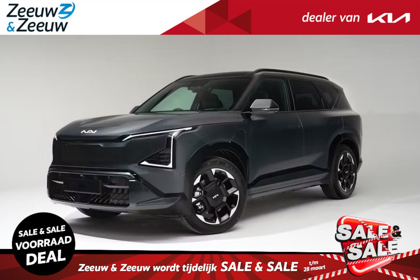 Kia EV5 - GT-PlusLine 81.4 kWh | NIEUW TE BESTELLEN | 505 km actieradius | NU €2000 inruilbonus | 19 - AutoWereld.nl