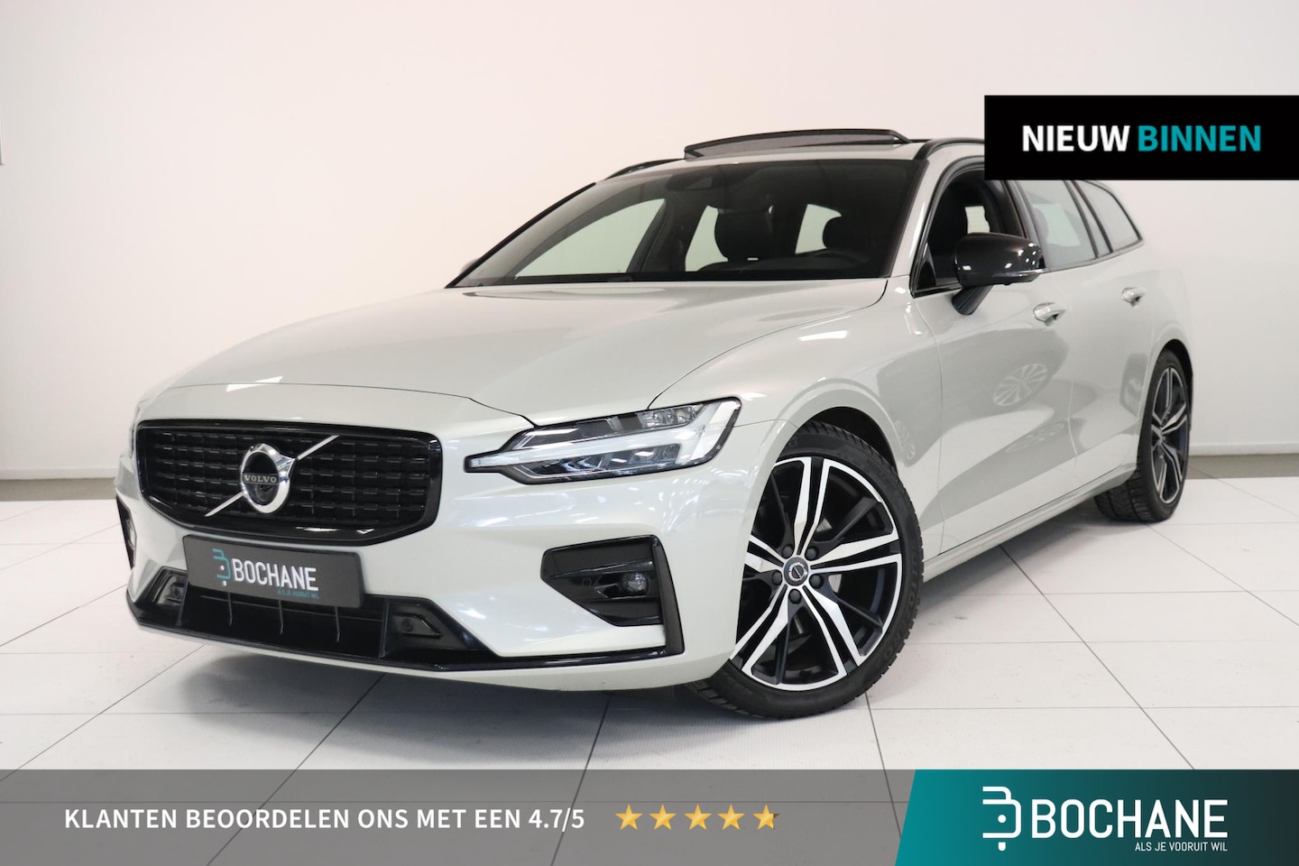 Volvo V60 - 2.0 B4 R-Design | Panoramadak | Harman Kardon | - AutoWereld.nl