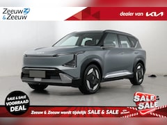 Kia EV5 - Plus Advanced 81.4 kWh | NIEUW TE BESTELLEN | 530 km actieradius | NU €2000 inruilbonus |