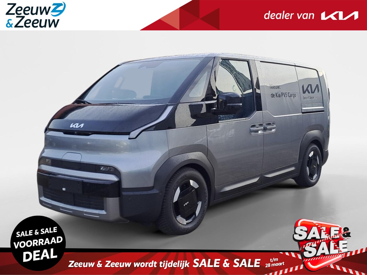 Kia PV5 - L2H1 Cargo Elite Executive 51.5 kWh | Nieuw te bestellen! | 297 Km bereik | Laadcapacitei - AutoWereld.nl