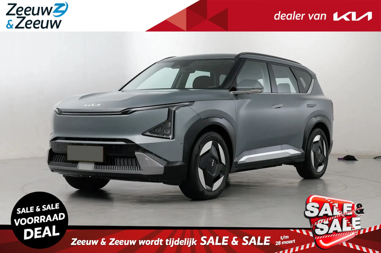 Kia EV5 - Plus Advanced 81.4 kWh | NIEUW TE BESTELLEN | 530 km actieradius | Heads-up display | NU € - AutoWereld.nl