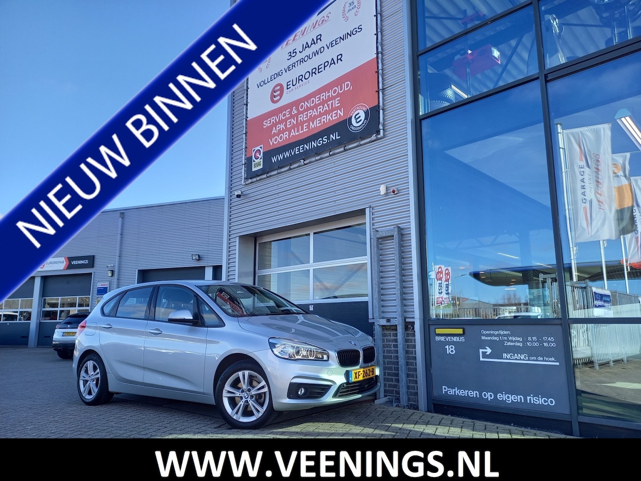 BMW 2-serie Active Tourer - 218i High Executive - LED - PDC VOOR/ACHTER - TREKHAAK - CLIMATE - ELEK KLEP - CRUISE - AutoWereld.nl