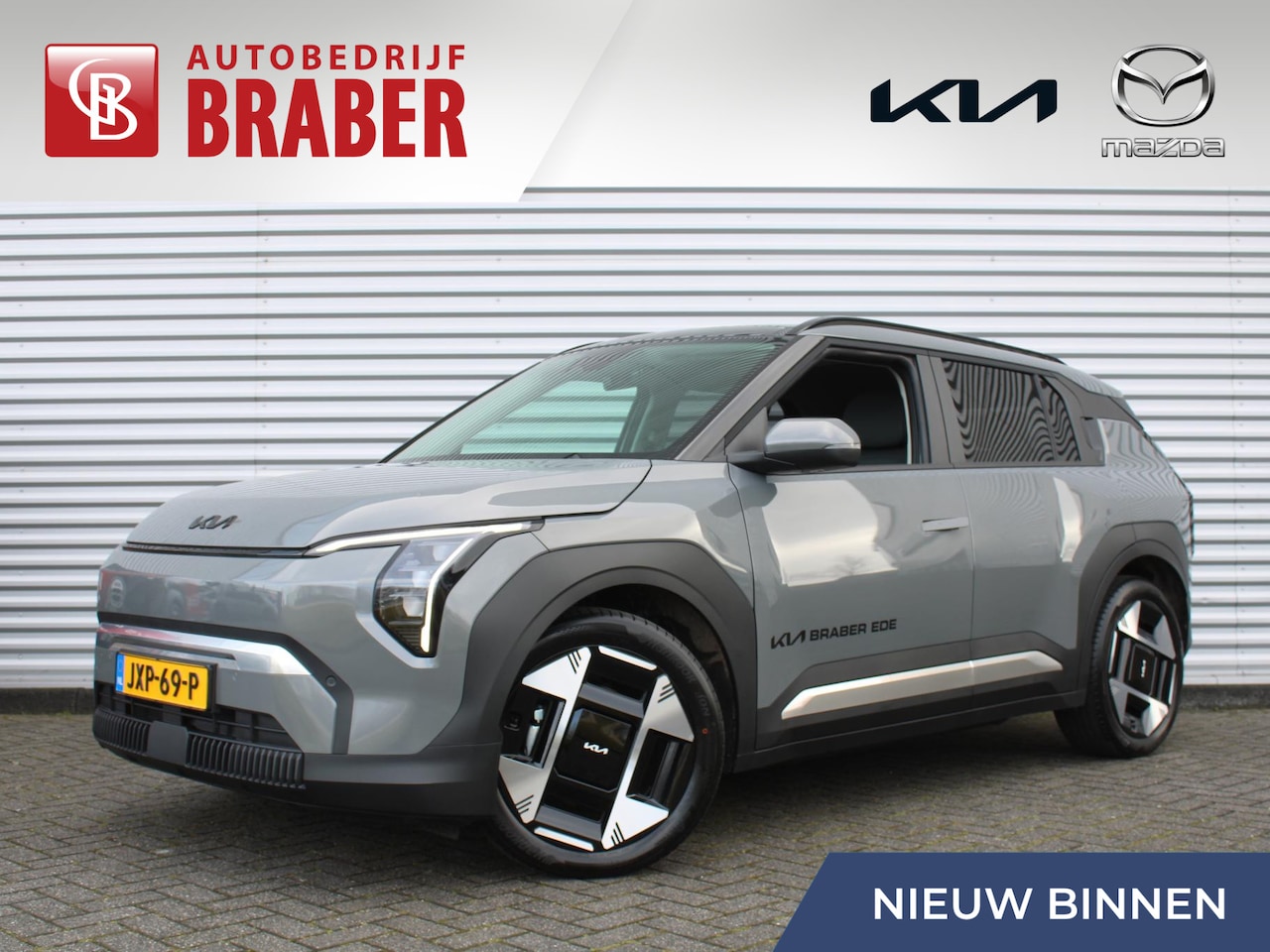 Kia EV3 - Plus Advanced 81.4 kWh | Stuur/stoelverwarming | Schuifdak | Camera | Elek. stoelverstelli - AutoWereld.nl