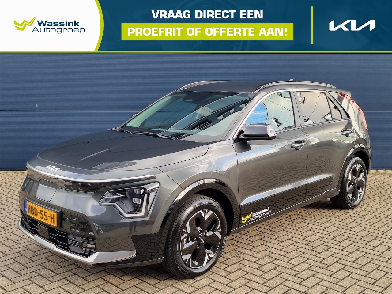 Kia e-Niro - 64,8 kWh 204pk Aut Edition Advanced | Navigatie | Leder | Elektrische stoel | Stoelverwarm - AutoWereld.nl