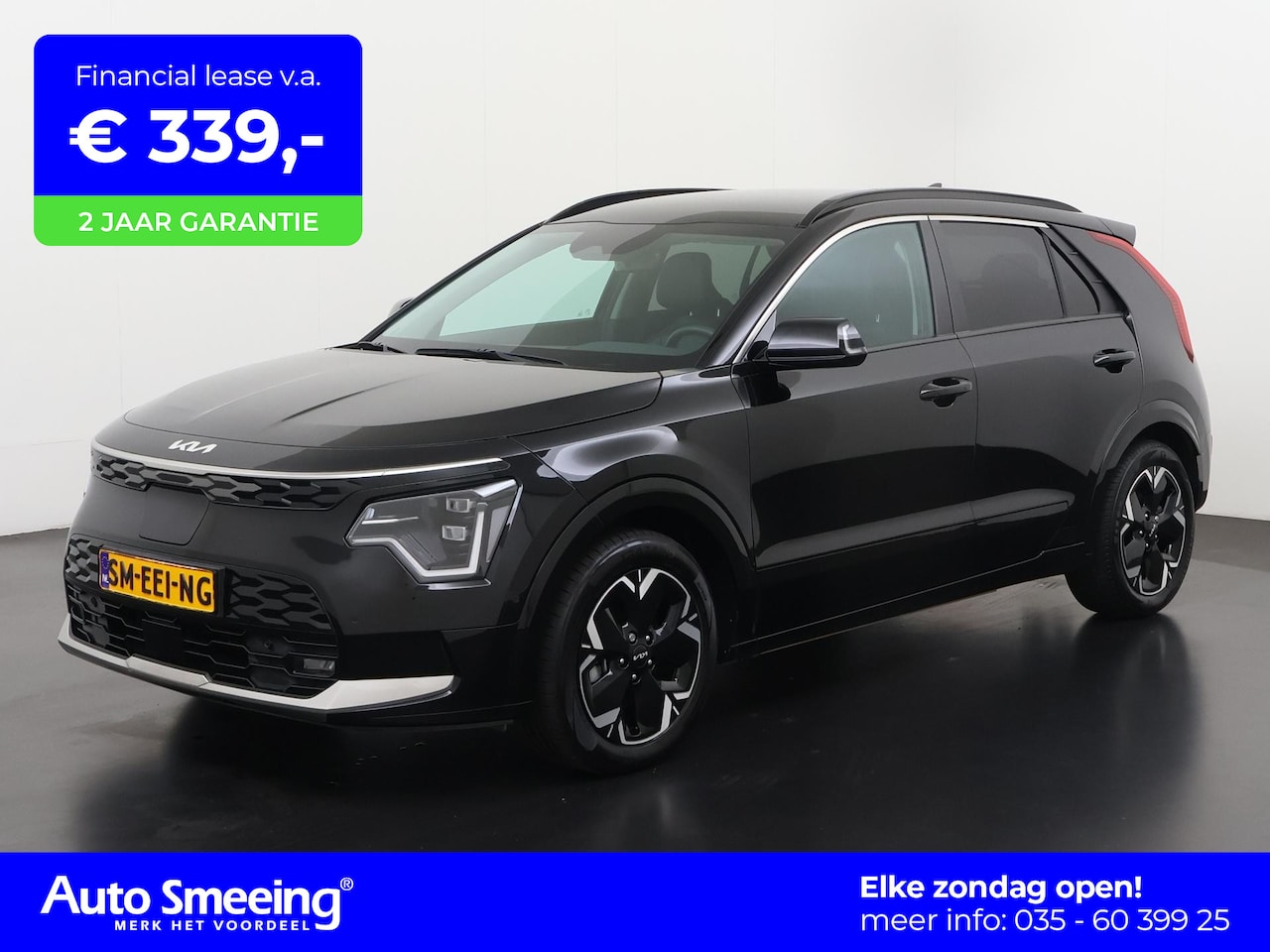 Kia Niro EV - 64.8 kWh | SOH 100% | Leder | Zondag Open! - AutoWereld.nl