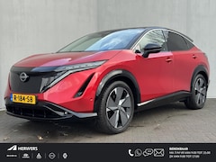Nissan Ariya - Evolve 91 kWh / Warmtepomp / Stuur- & Stoelverwarming / Voorruitverwarming / Geventileerde